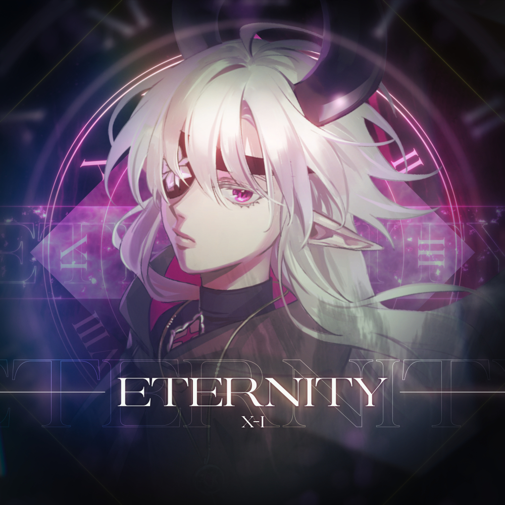 Eternity